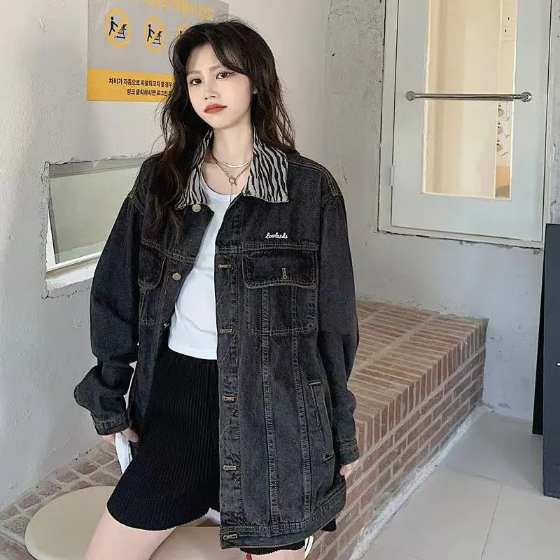 

Korean Retro Denim Jacket Women'S Spring Autumn Ins New Loose Zebra Pattern Niche Design Jacket Top