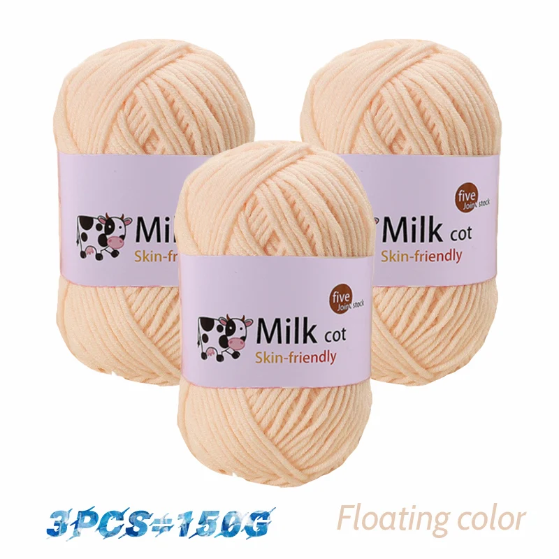 150 g 5-strängiges Milchgarn, handgefertigt, mitteldick, zum Selbermachen, gewebt, für Puppen, Pullover, Blumenmütze, Schal, Garnball