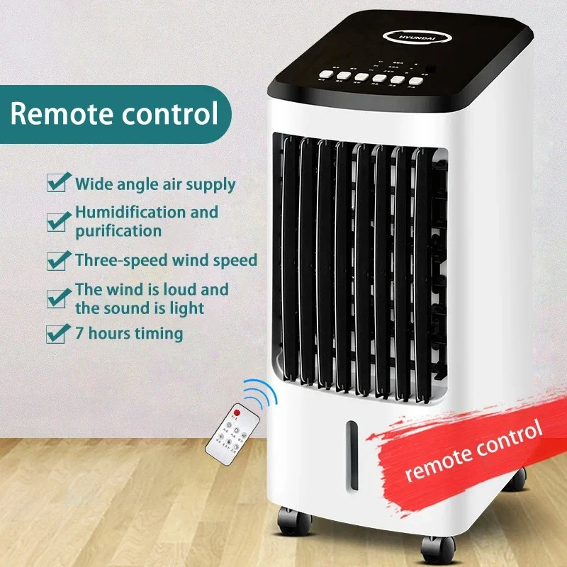 Variant: remote control
