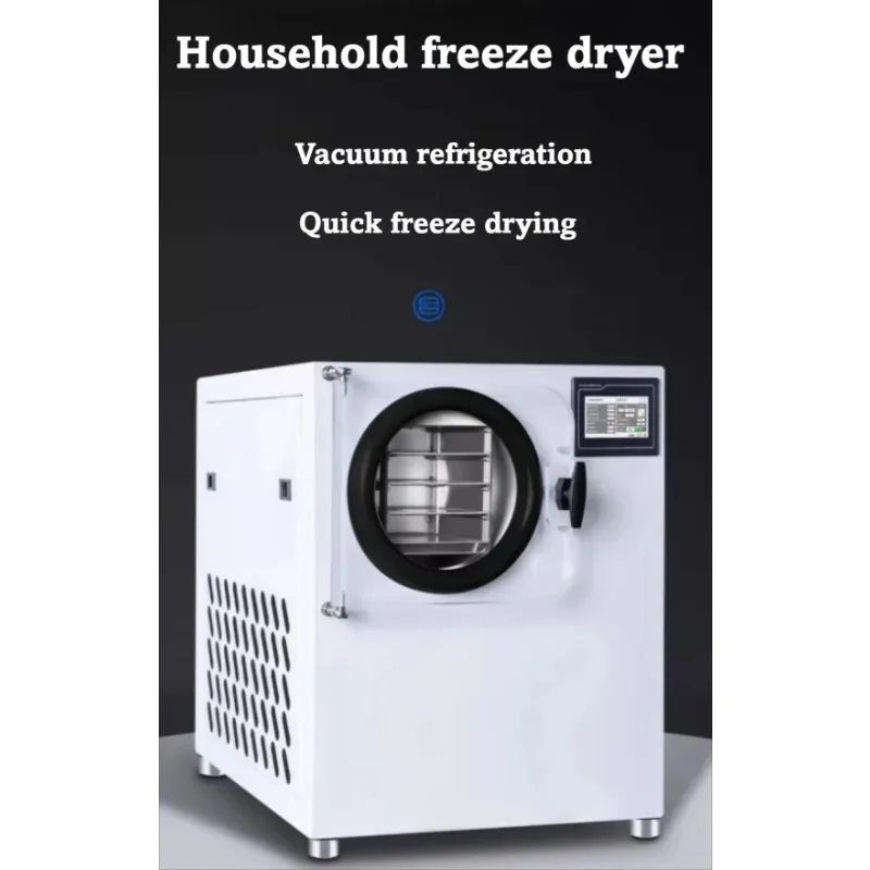 Household Mini Vacuum Freeze Drying Machine For Pet Treats Candy Meat Ice Cream Fresh Food Preservation Equipment