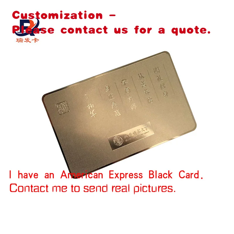

custom.Custom Printing Name Loyalty Membership Metal Business Card