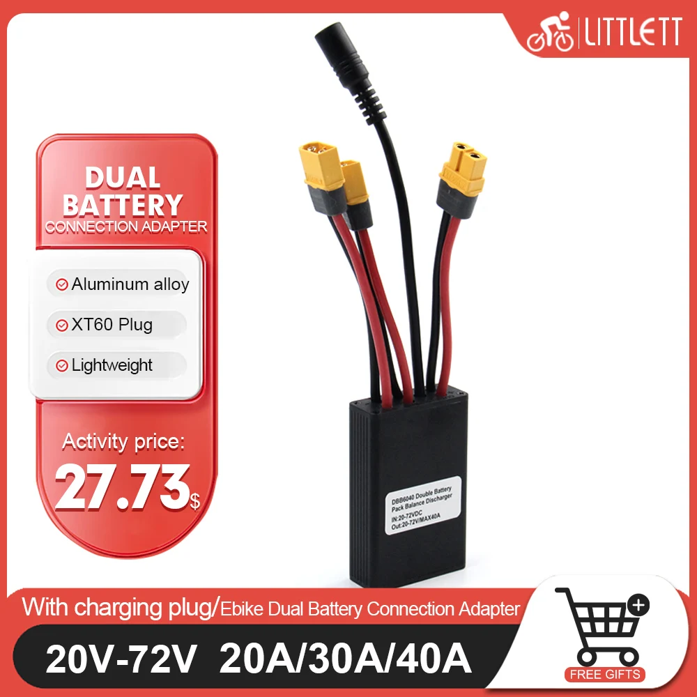 Ebike Dual Battery Balanced Discharge Module 20A 30A 40A 20V-72V With Charging Plug Lithium Battery Capacity Parallel For E-bike