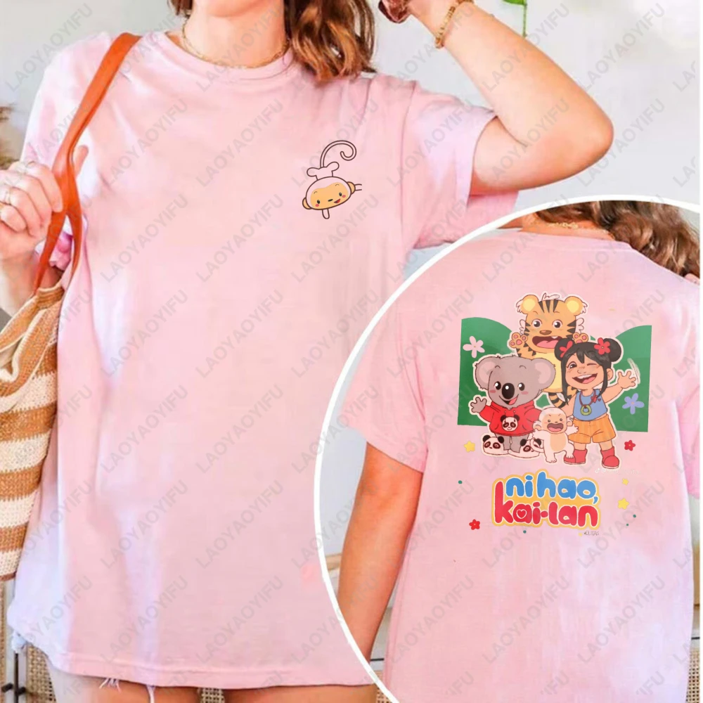 Camiseta Vibrante de Algodón Ni Hao Kai-Lan con Diseño Divertido de Dibujos Animados, Estilo Vintage Clásico, Cuello Redondo, Manga Corta, Ropa para Mujer, Tops Lindos de Verano