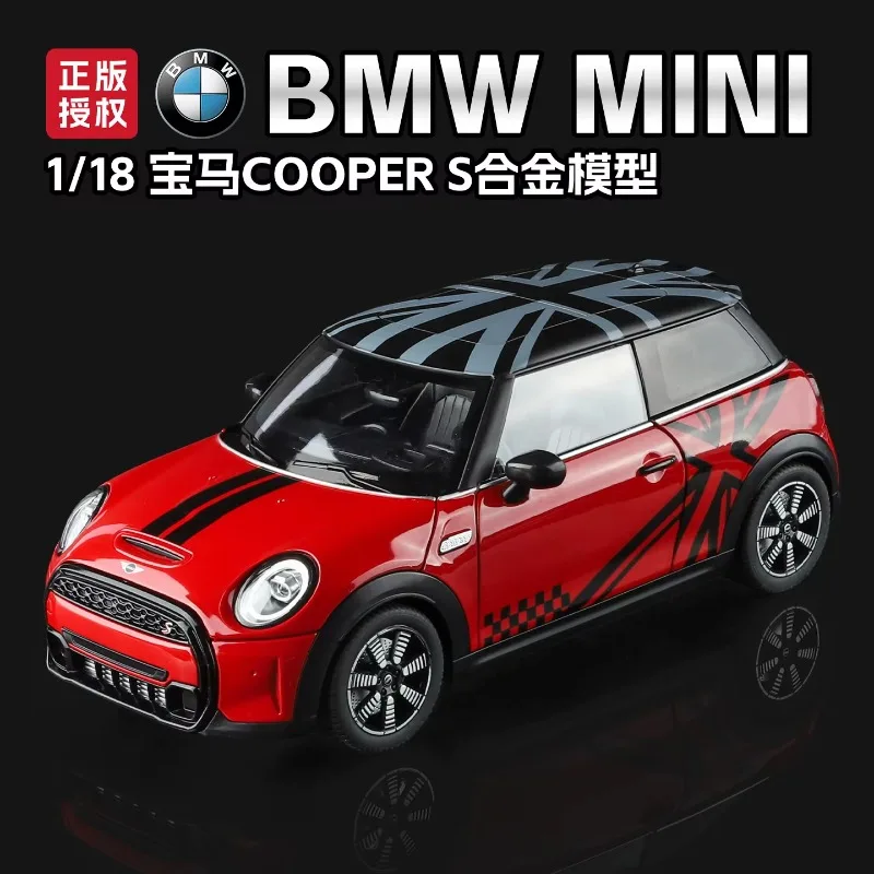 1:18 Mini Cooper S Simulation Alloy Classic Car Model Toy Hobby Collection Gift Series Static Ornaments