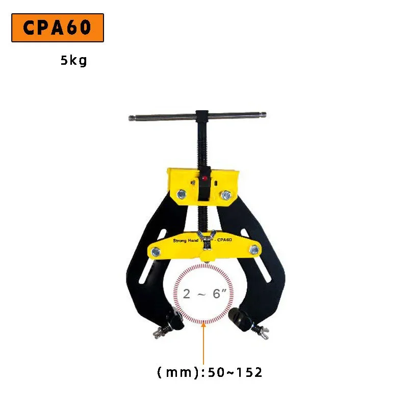 CPA60 Heavy-Duty Pipe Alignment Fixture, 50–152 Mm Industrial Pipe Welding Alignment Fixture, Suitable for Pipe Assembly