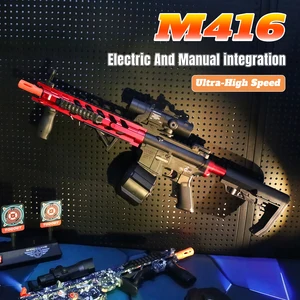 M416エレクトリックジェルボールブラスタートイガン、マニュアル/自動モード、充電式 - 夏の屋外シューティングゲームに適しています 8ベストセールスエレクトリックジェルボールブラスター-3