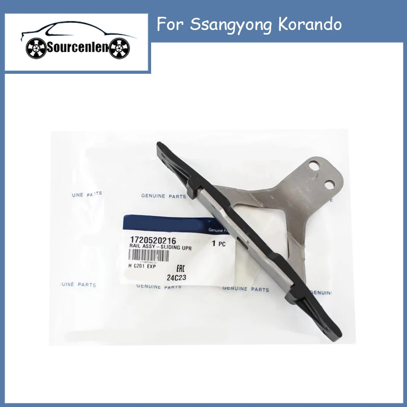 1720520216 for Ssangyong Korando Timing Chain Guide Engine Chain Baffle A1720520216