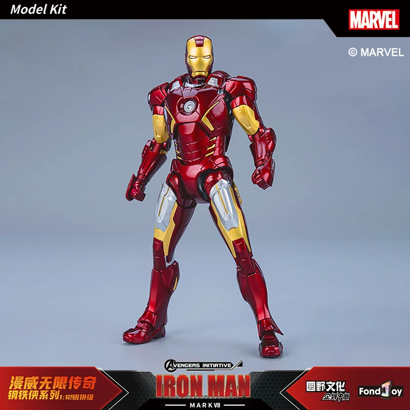 15 センチメートル ABS 素材 Fondjoy アベンジャーズアイアンマン MK7 関節可動アクションフィギュアモデルのおもちゃ子供の誕生日プレゼントホリデーギフト