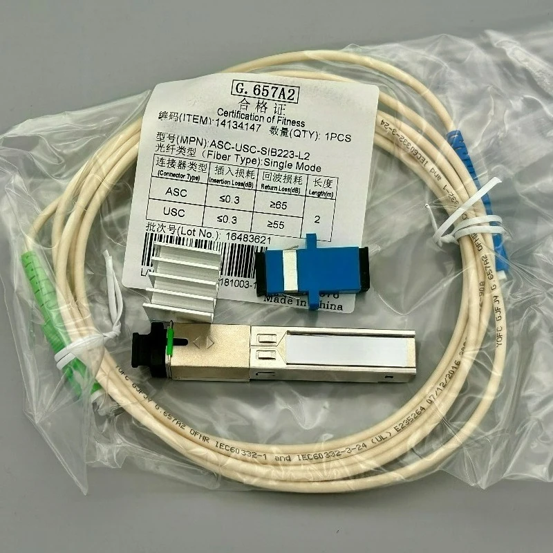 For G-010S-A MA5671A Cat Stick 2.5G GPON Protocol SFP Optical Module