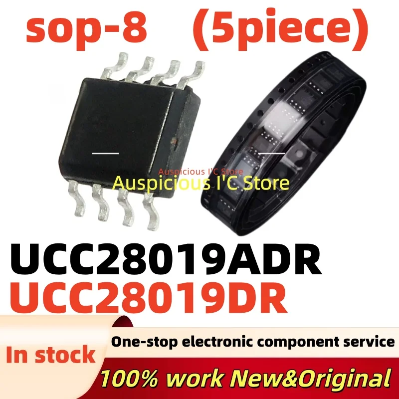 (5pcs) UCC28019A 28019A UCC28019ADR 28019 UCC28019 UCC28019DR SOP-8 100%NEW
