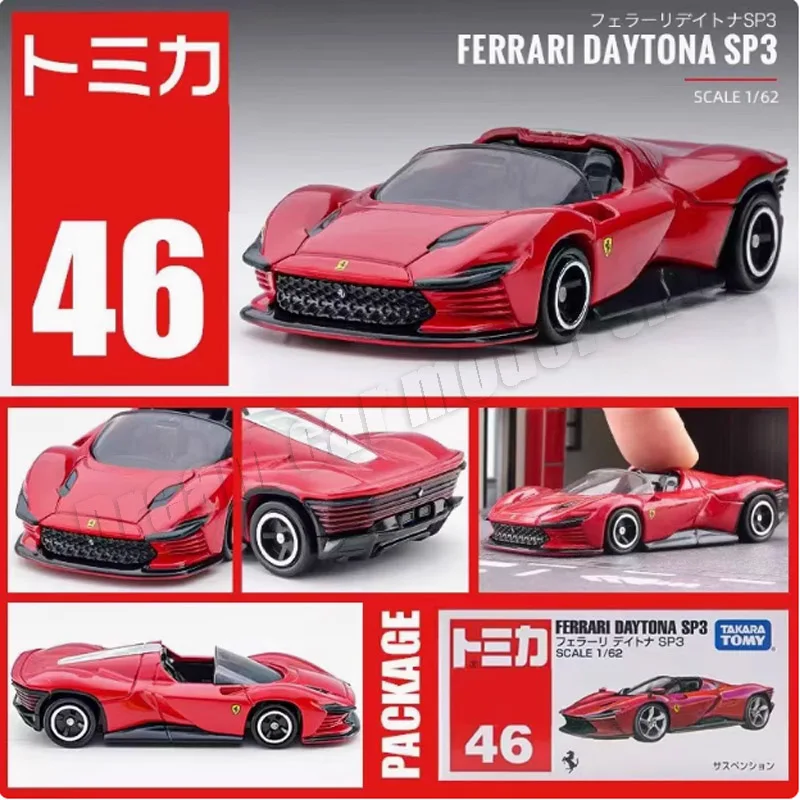 1:64 سلسلة توميكا فيراري SP3 BMW I4 نموذج سيارة مصبوب مجموعة سيارات لعبة هدايا بالجملة نموذج سيارات مصغرة