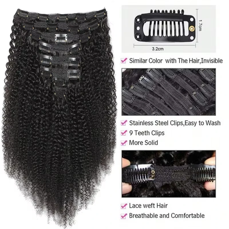 Afro Kinky Curly Clip in Hair Extensions Human Hair 12A Brazilian Hair Water Wave Clip Ins 120g Natural Black 8Pcs/Set Full Head
