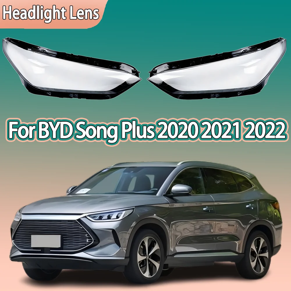 

Для BYD Song Plus 2020 2021 2022, прозрачный абажур для фар, абажур из плексигласа, замена оригинальной крышки объектива