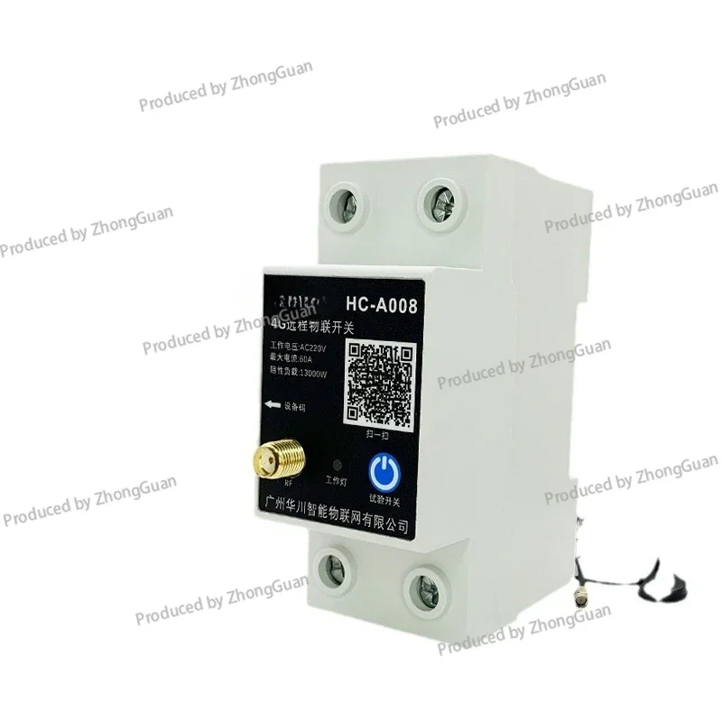 4G Mobile Phone Remote Control Switch Intelligent Timing Farm Wireless Controller Power Off High Power No Need for WIFI