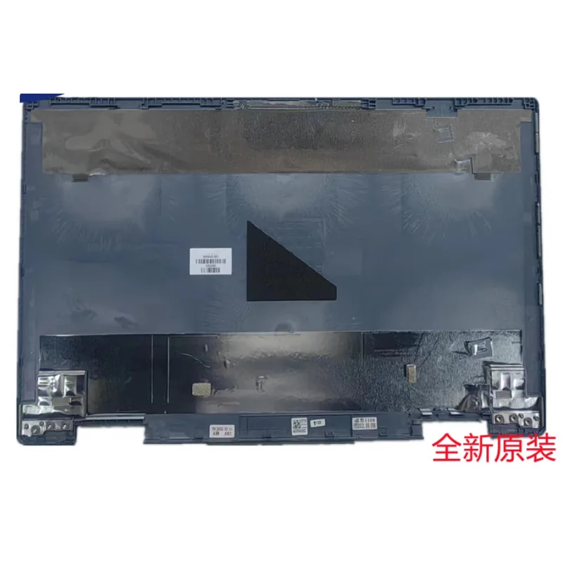 

Новый чехол-накладка A+ для HP Pavilion X360 2-in-1 14-EK, синий