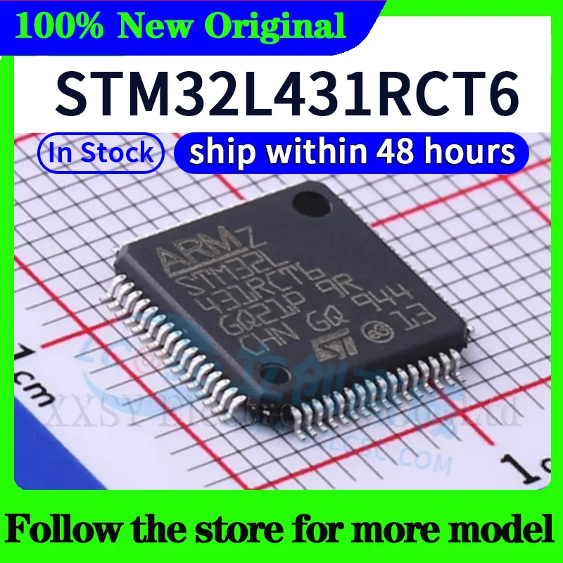 

STM32L431RCT6 В наличии 48-часовая доставка