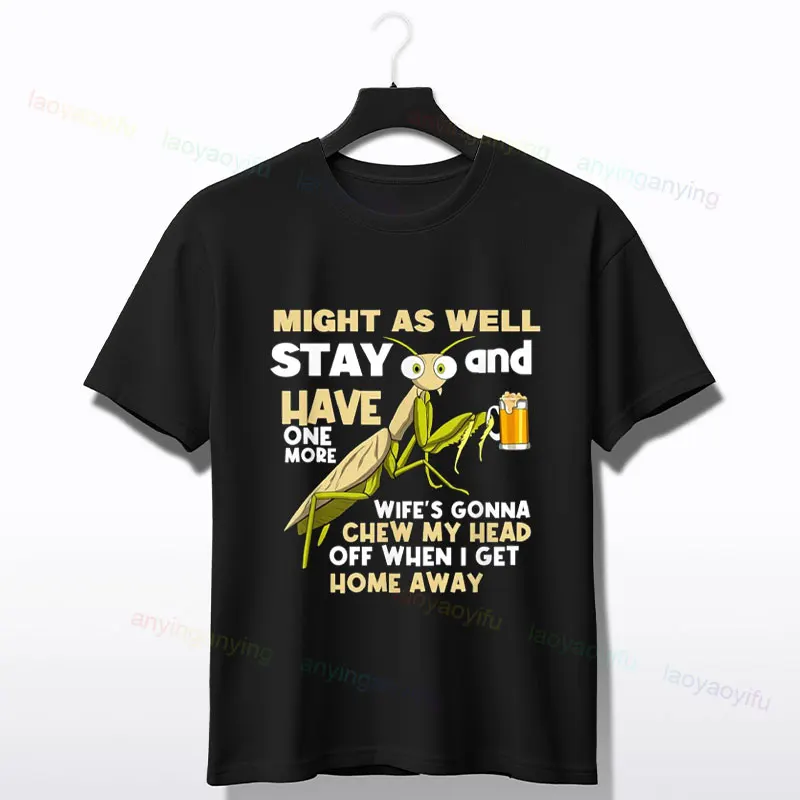 Praying Mantis Insects Bug Love Praying Mantis- Retro T-Shirt 100% Cotton Short Sleeve O-neck Tee Humor Style Design Casual Wear