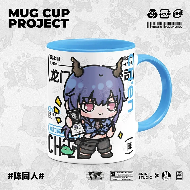 

Game Anime Arknights Ch'en Cosplay Ceramic Coffee Milk Mark Cup Xmas Gifts Mascot Student Water Mug Cute Cartoon 9.5CM