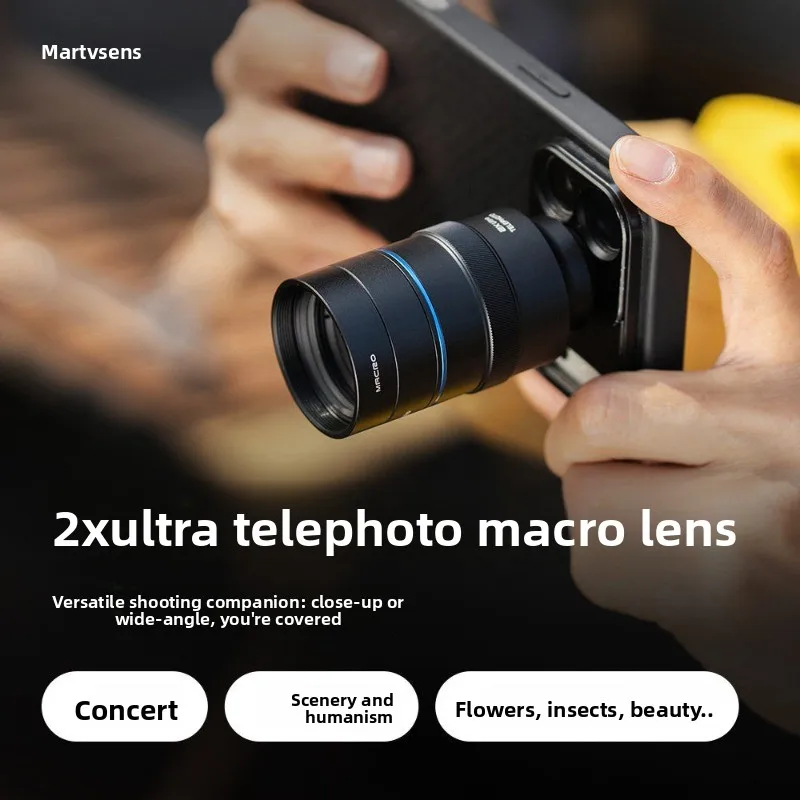 Motor Micro Sen 2X Ultra Telephoto Telescope Professional high definition macro lens