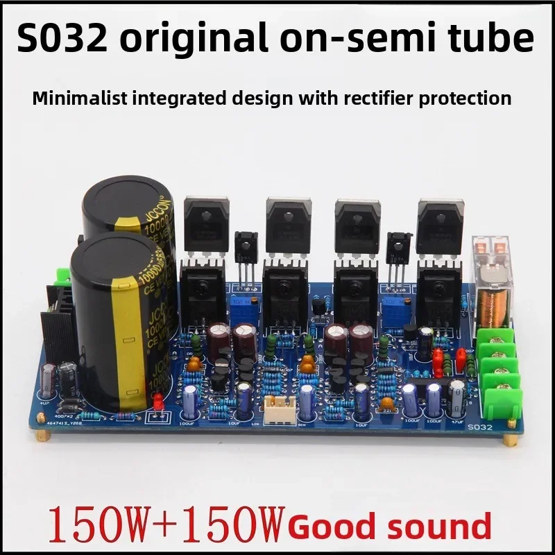 VoltSS032 Audiophile Amplifier Board High Power Audio Dual Channel Hifi Imported On Semiconductor Tube Amplifier Finished Board