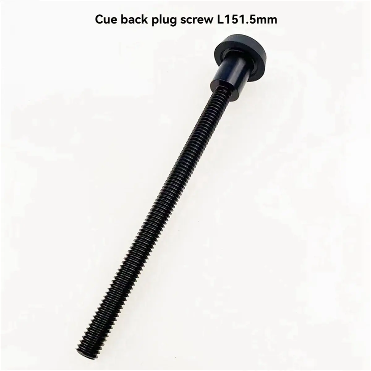 Cue Back Plug Screw Cue Stick Plug Screw Counterweight Cue Back Plug Screw Apply Cue Stick L151.5mm-A57M