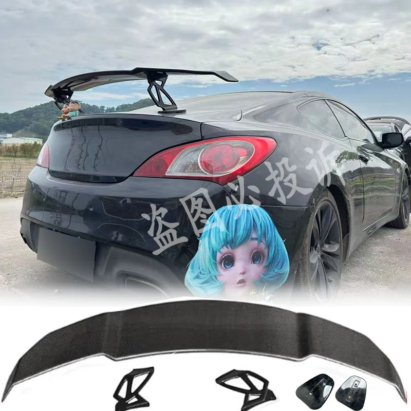 

Suitable for 2009-2013 Hyundai Genesis Coupe trunk spoiler accessory tuning high-quality carbon fiber material V-style body kit