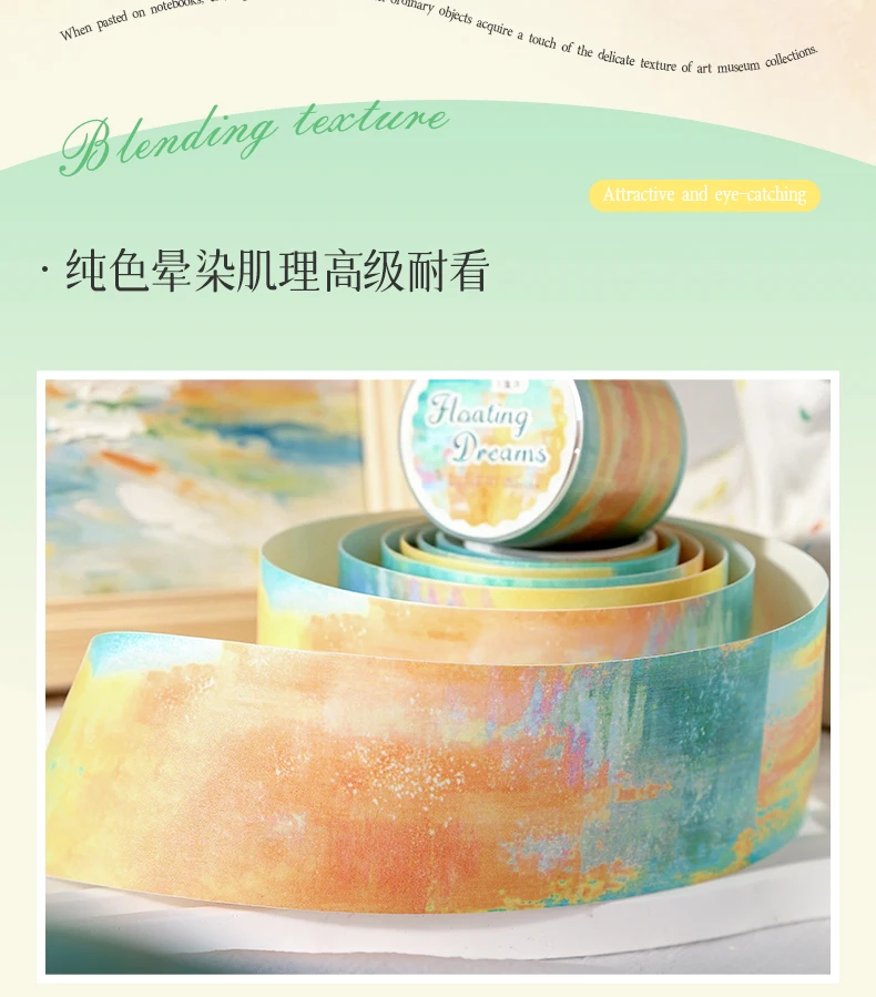 Journal GO 4cmx2m Dekoratives Journaling Washi Tape Schwebende Welt Malerei Traum Fotoalbum Planer DIY Scrapbooking Aufkleber – Detail 5