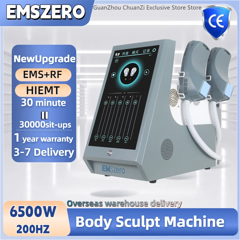 6500W  Slimming Machine  Emszero Nova Body Sculpting EMS Pelvic Muscle Stimulator