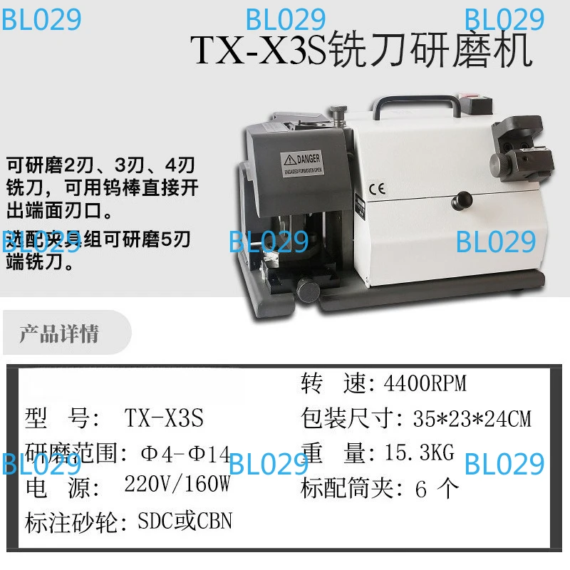 Repair and polish portable milling cutter grinder range 4-14mm