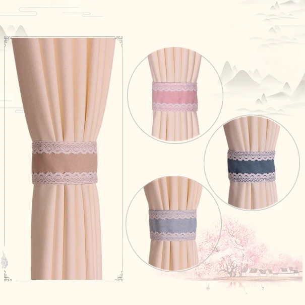 Simple solid color curtain straps, hand sewing custom curtain straps, bundled curtain ropes.