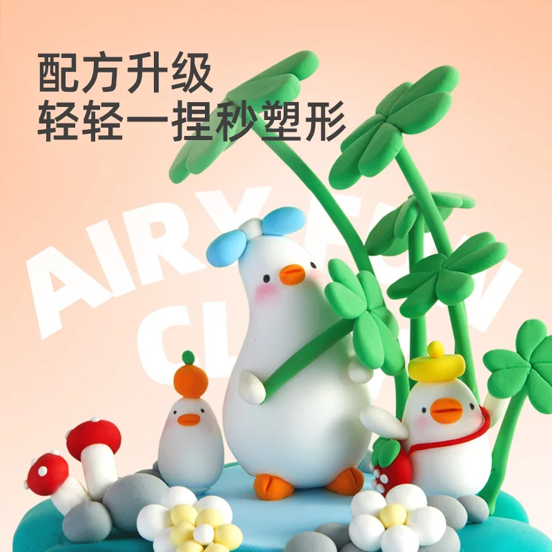 Mideer Light Clay Set – Süßigkeiten-Packung, 26 Farben, heißer Verkauf, buntes Ton-Kunsthandwerk für Kinder