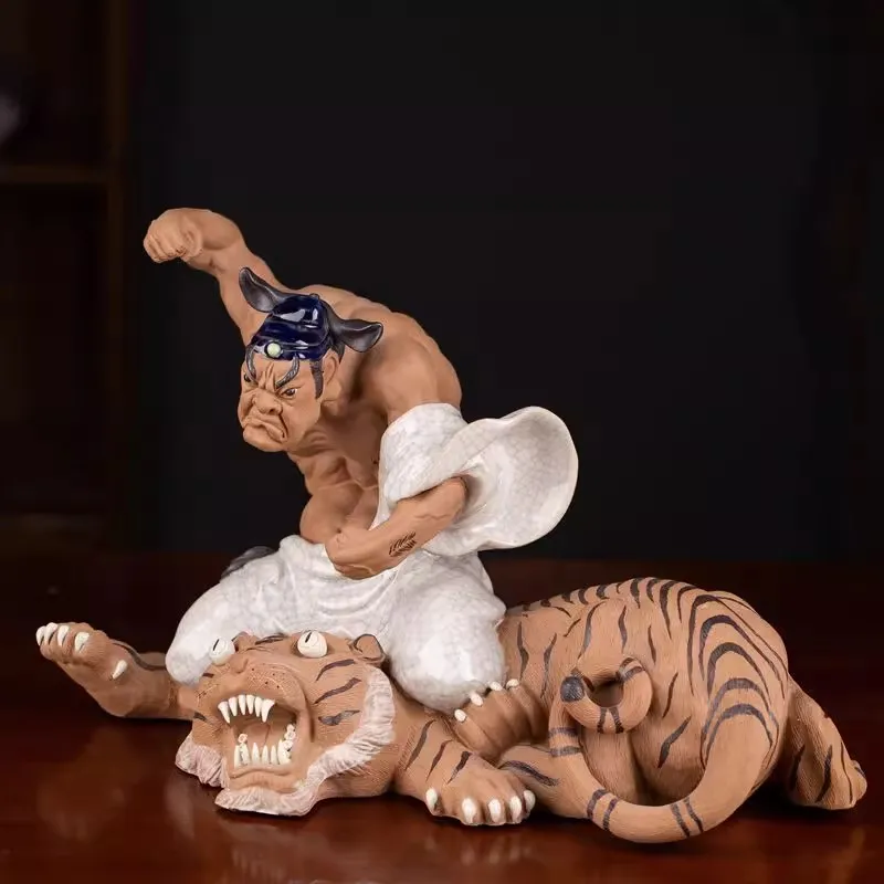 Character Decoratio…