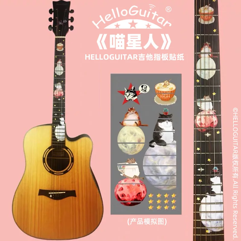 25 stile Gitarre Griffbrett Decals Inlay Aufkleber Gitarre Neck Kopfplatte Bass Ukulele Dünne Aufkleber Dekorationen Gitarre Zubehör – Detail 3