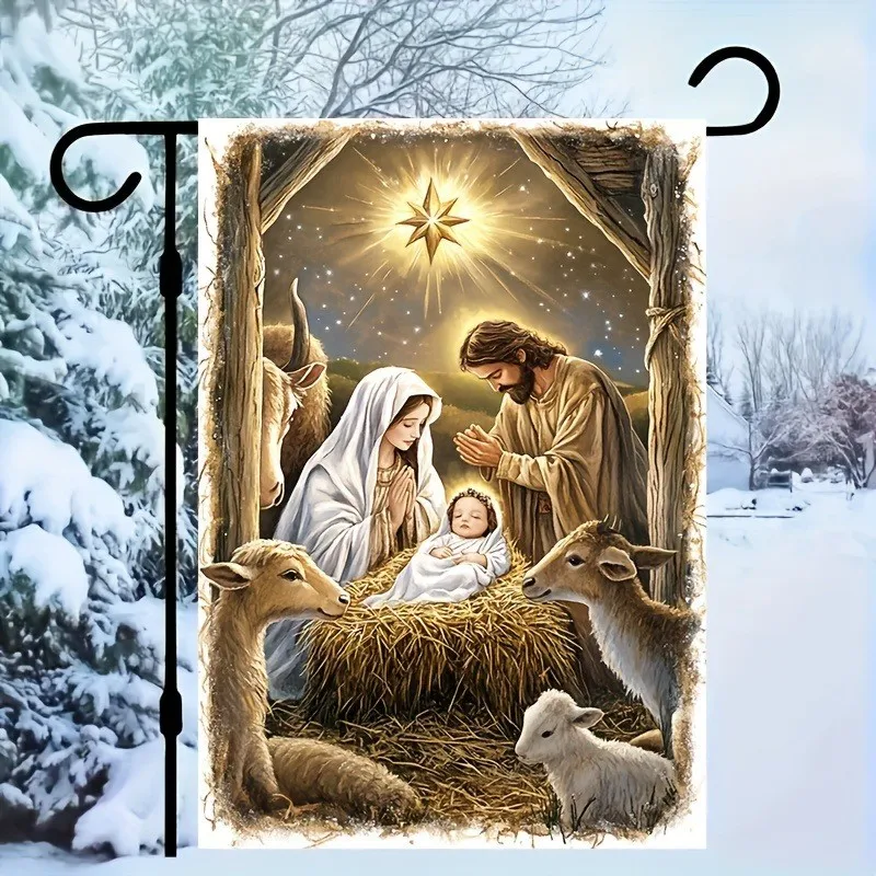 Nativity Scene Garden Flag Holy Family Bethlehem Manger for Christmas Decor Religious Outdoor Yard Banner No Flagpole Required