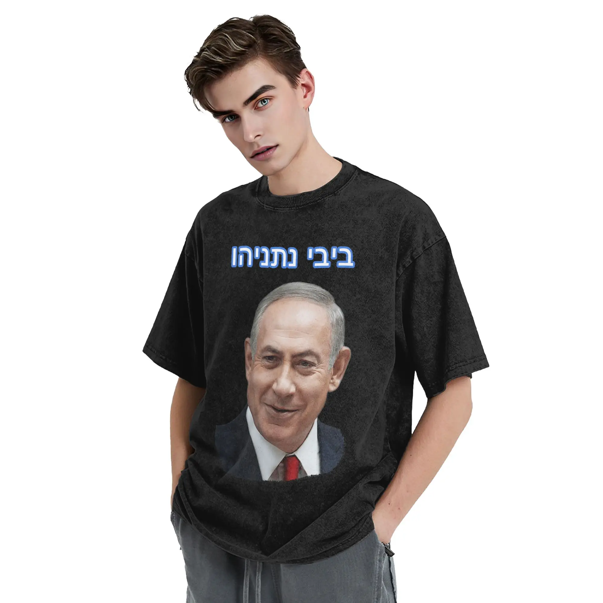Bibi Benjamin Netanyahu Washed T Shirts Streetwear  Fashion T-Shirts  Tees Tops for Men Women Cotton Street Summer