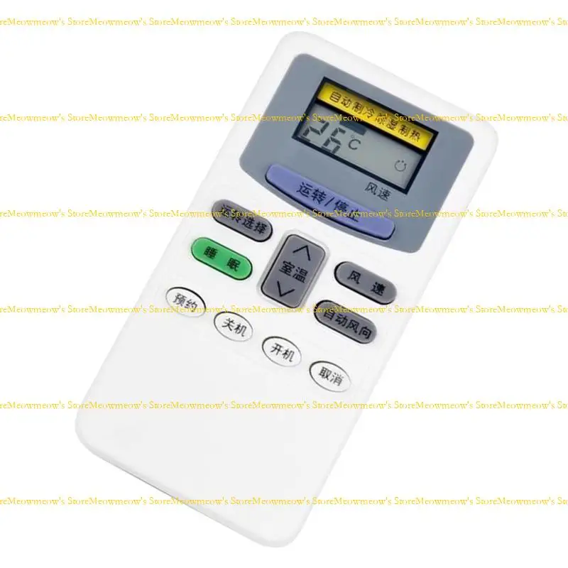 W91A Hochempfindlichkeit Fernbediener für KF-26GW/F KF-35G/B KF-35GW/C KF-25GW