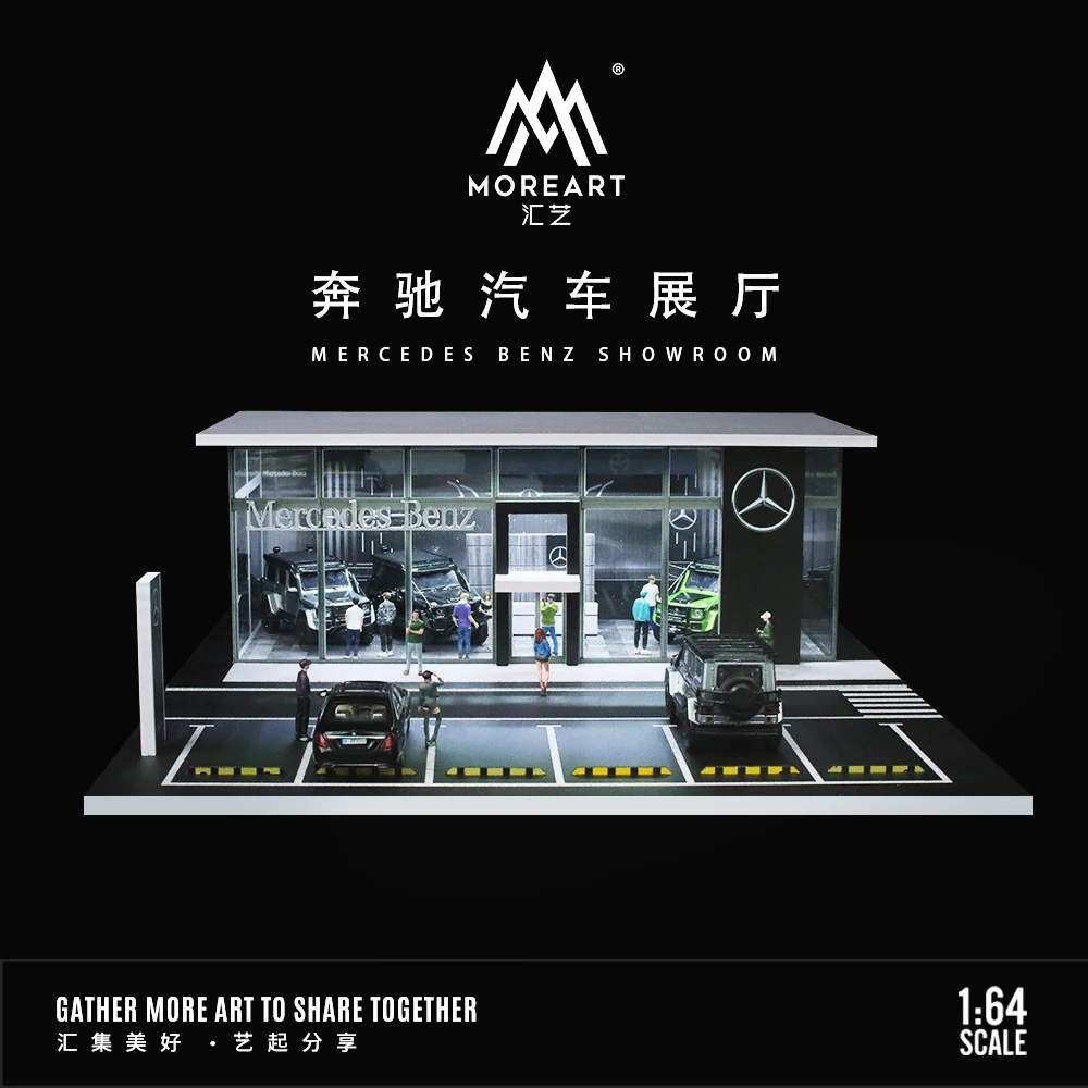 TimeMicro&MoreArt 1/64 Lamborghini Bens Porsche Nissan Toyota showroom booth lighting scene model