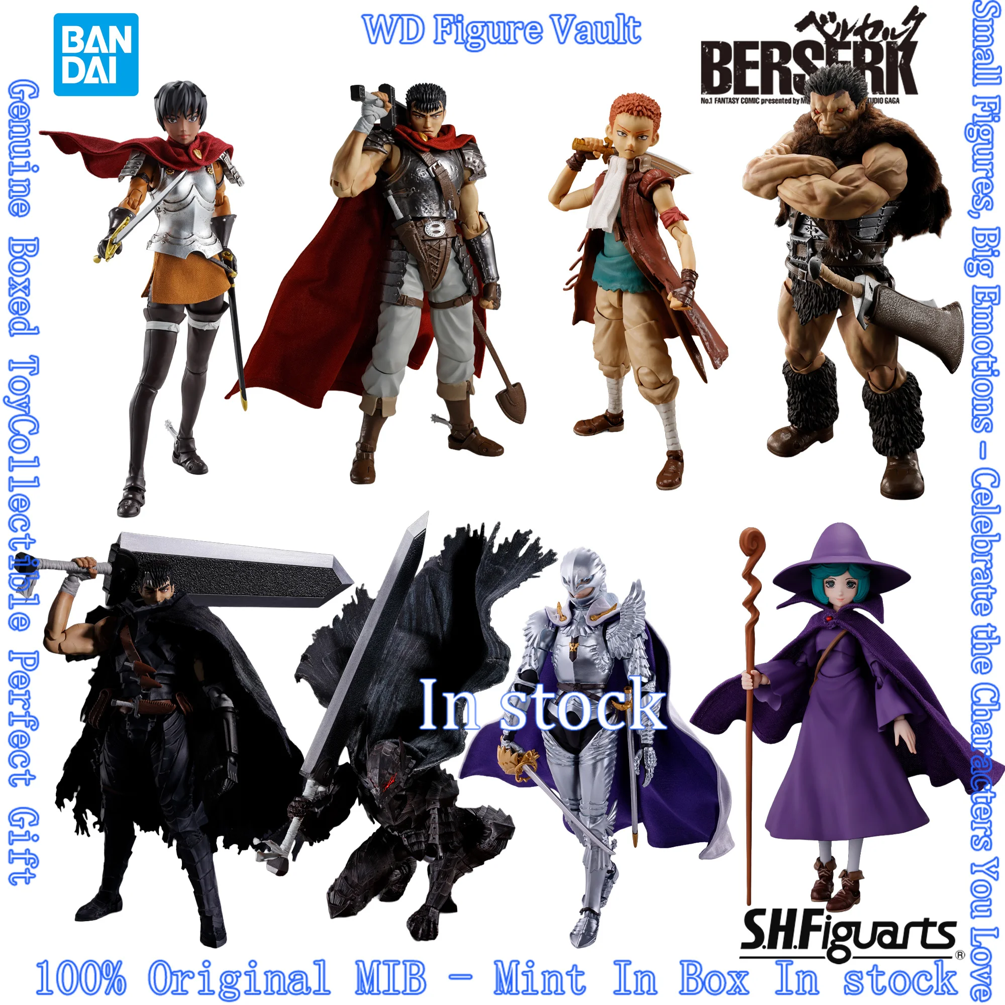 

В наличии: Фигурки Bandai S.H.Figuarts по аниме «Берсерк» (Гатс, Зодд, Гриффит, Исидро, Шиерке, Каска) — оригинальные модели в коробках.