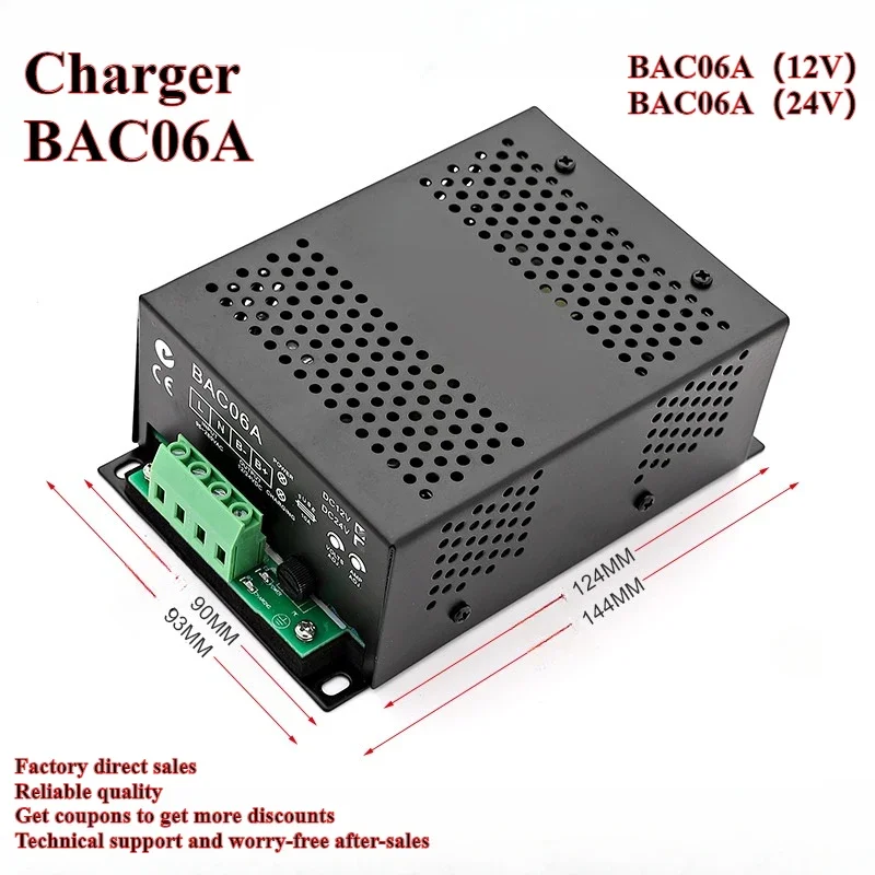 Applicable to SmartGen BAC06A diesel generator battery 12/24V intelligent floating charger