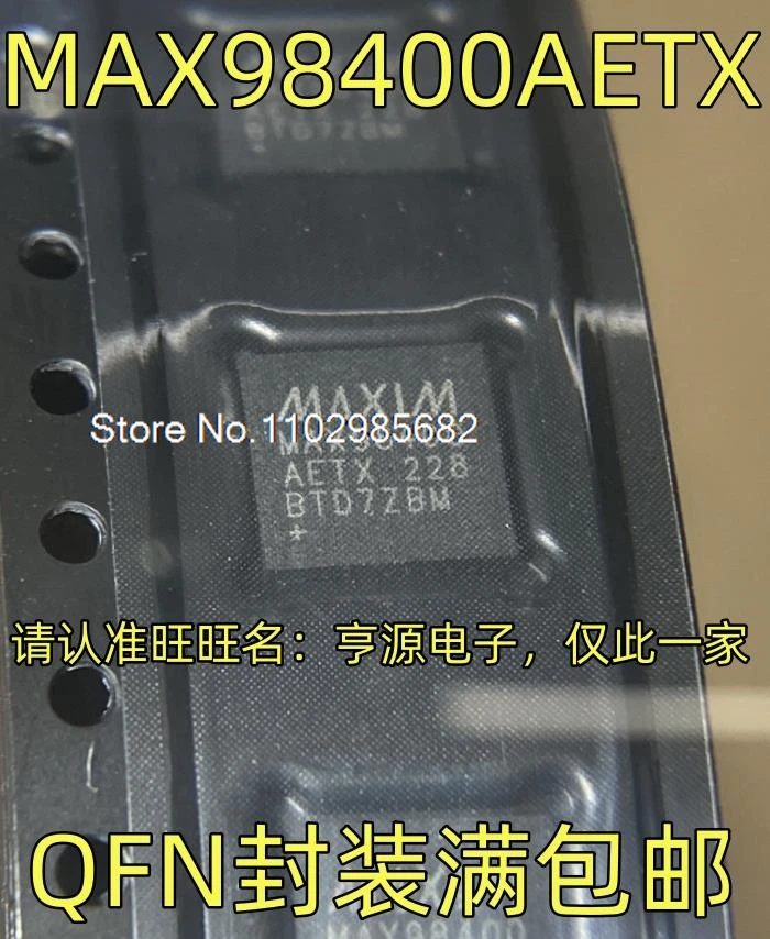 

5PCS/LOT MAX98400AETX MAX98400AETX+T TQFN-36 Original stock in stock Inventory is currently in stock