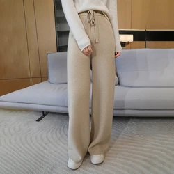 Women's trousers autumn/winter new 100% wool high waist sequined wide leg pants casual lace elastic waist solid mopping pants