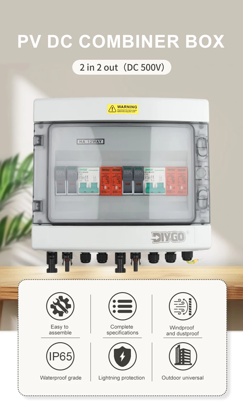 500 V 2 In 2 Out Solar PV Combiner Box Überspannung Blitz Verteilung Schutz DC Sicherung IP65 Wasserdicht 16/20/25/32/40/50/63 A – Detail 1