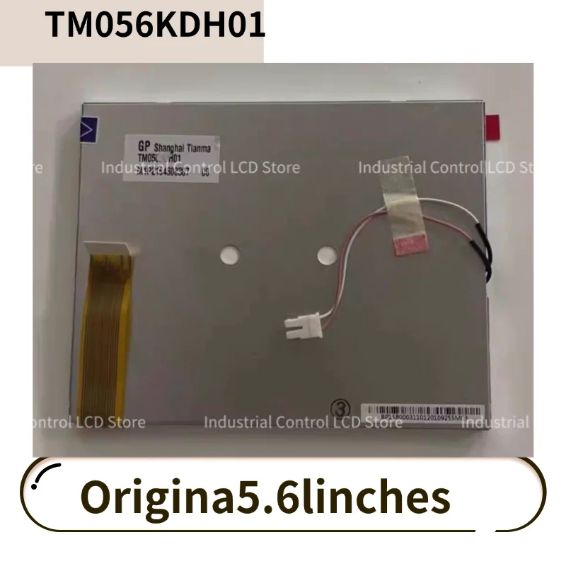 brand-new-genuine-56-inch-lcd-screen-tm056kdh01-display-panel-2-pieces
