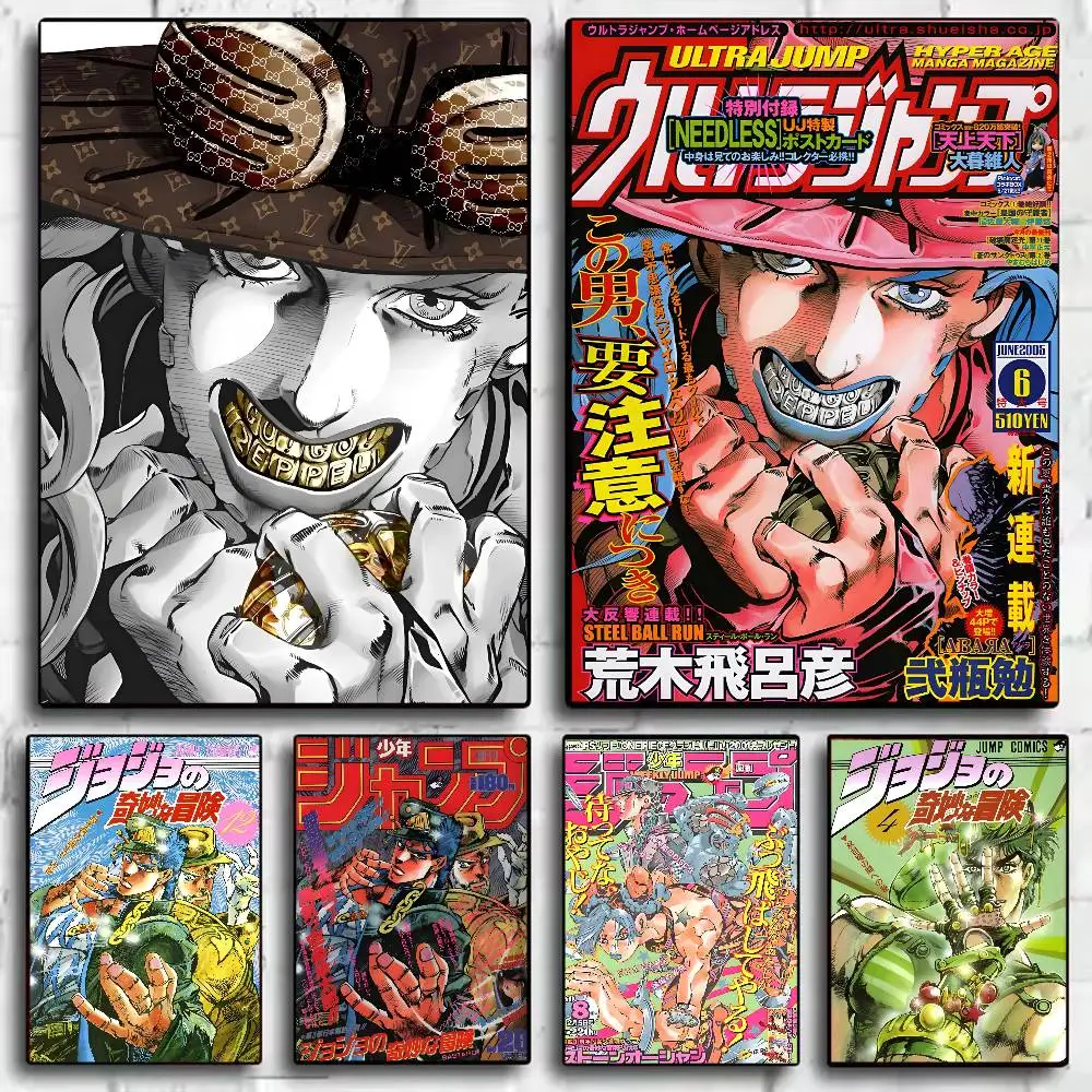 Anime JoJo Bizarre Adventure Retro Poster HD Art Sticky Wall Waterproof Home Living Room Bedroom Bar Aesthetic Decoration