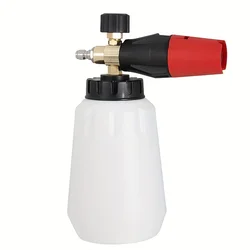 High pressure snowflake foam spray gun 1L large capacity 1/4 quick connect adjustable spray angle high pressure cleaning tool