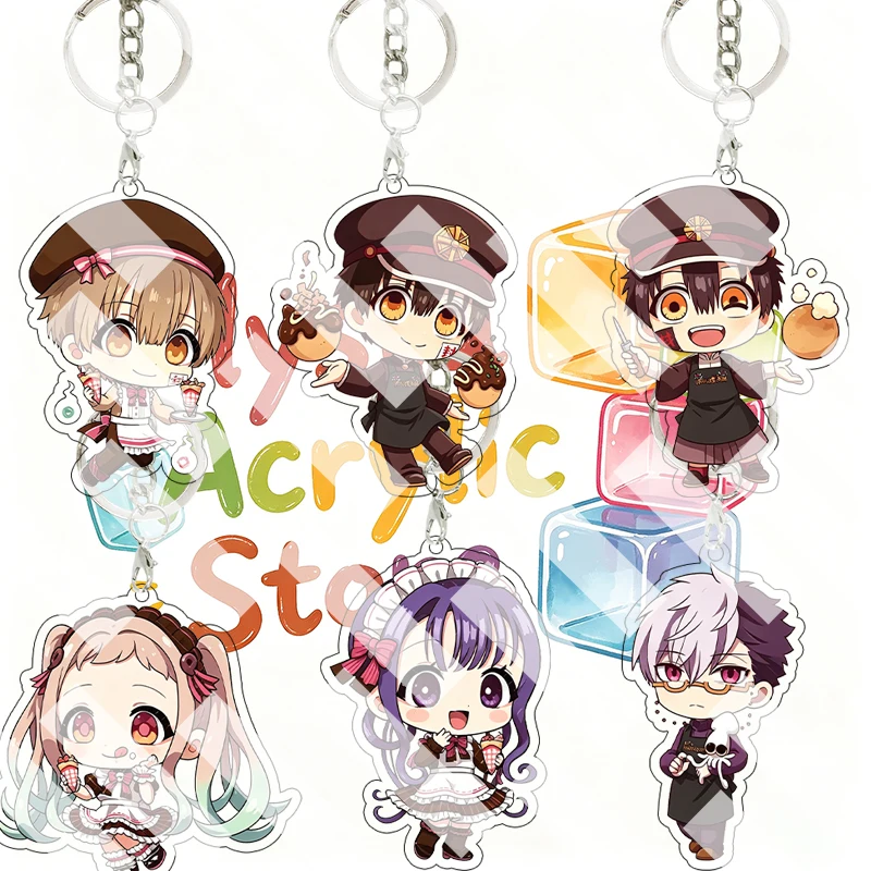 Teru Minamoto Hanako‑kun Nene Yashiro Toilet‑Bound Q Version Cafe Dessert Acrylic Keychain Key Ring Bag Charm Anime Pendant Gift