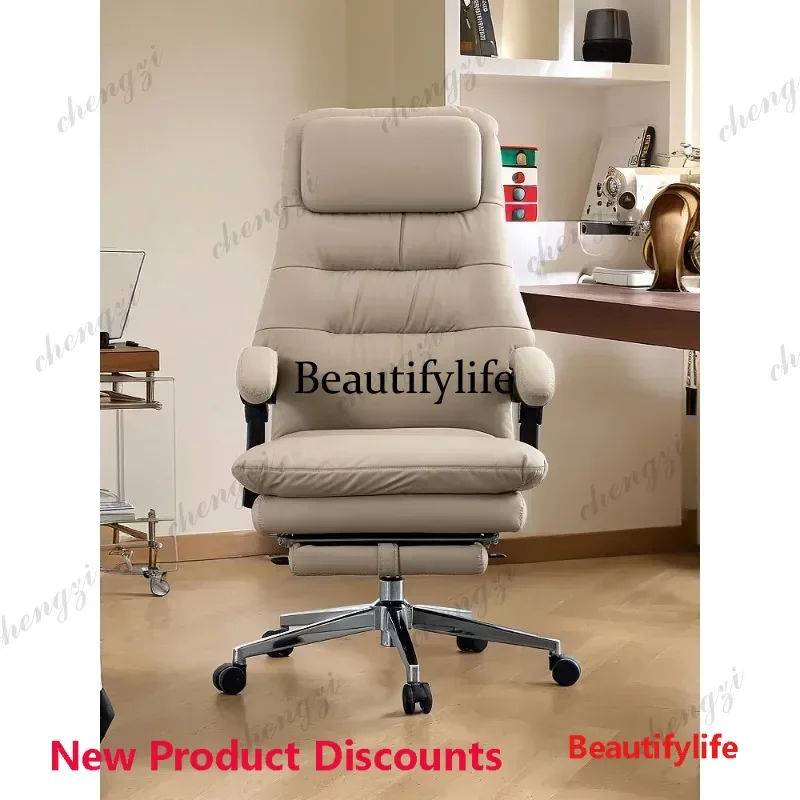 45 Boss Chair Business Recumbable Nap Comfortable Sedentary Home Office Chair Ergonomic Chair