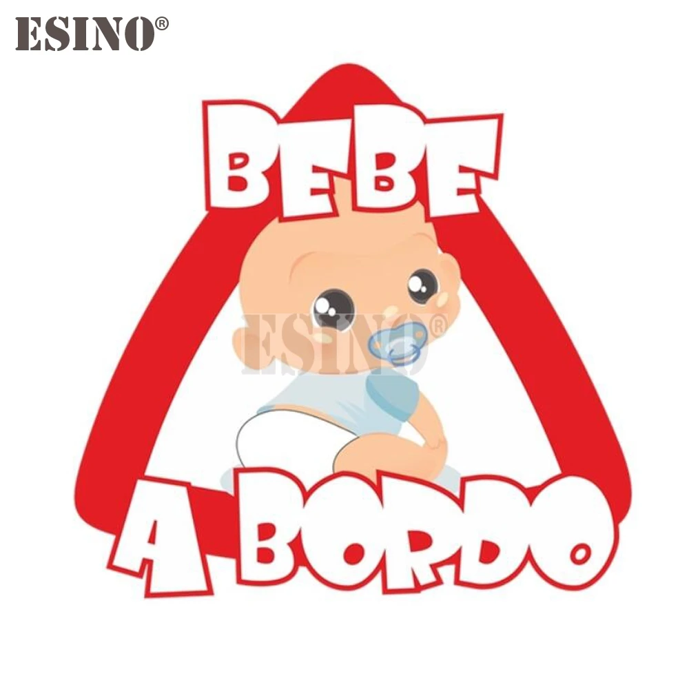 Car Styling New PVC Adhesive Decal Boy Baby On Board Bebe A Bordo Cartoon Waterproof Car Body Sticker Pattern Vinyl - view 3