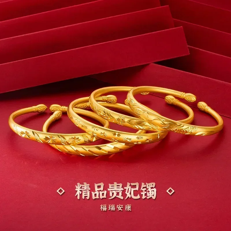 Eldorado Gold  9999 Real Gold 24K Textured Women's Princess Bracelet Fashion Retro Dragon and Phoenix Gypsy Flowers Meteor Showe