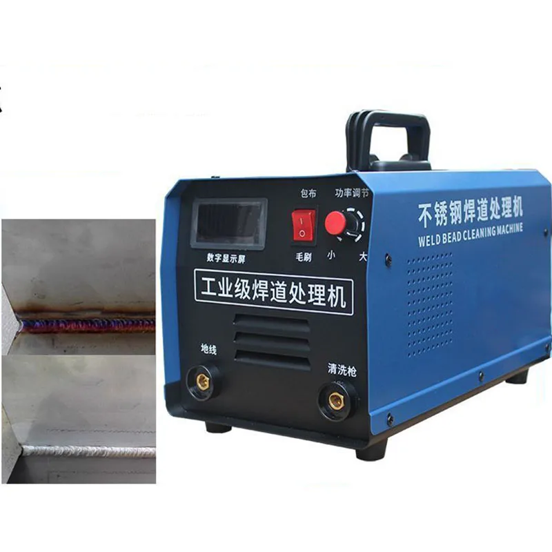 

Brush Weld Bead Processing Machine Stainless Steel Black Spot Weld Seam Argon Arc Weld Bead Welding Spot Quick Cleaning Polisher